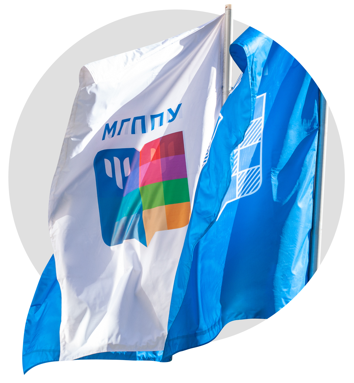 Флаги с логотипом МГППУ